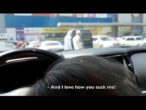 ❤️ A szupermarket előtti parkolóban szívták meg. ☑ Pornó videó at hu.dewporn.ru ❌❤